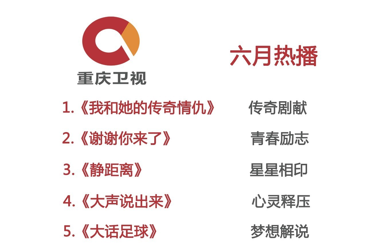 球迷福利看球赛,球迷的福利有哪些