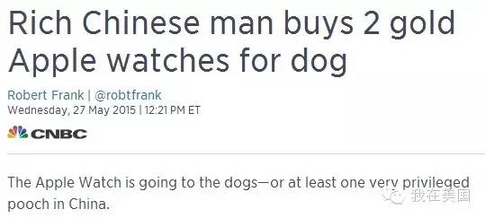 王思聪自曝女友为其堕胎又火了,但外媒只关心老公最宠的那个网红