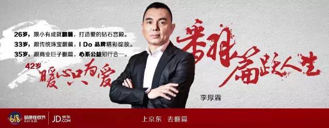 浅谈猴年马月,猴年马月还有多久