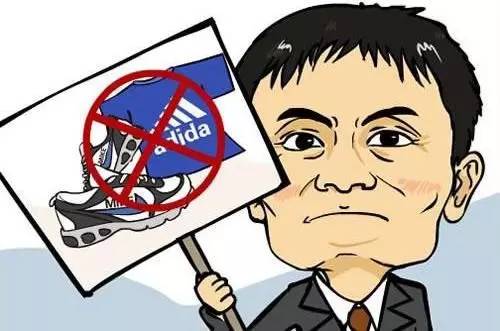 如果你买到假货你会怎么样,说说你买过的假货