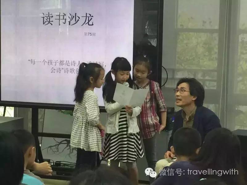 行李︱树才：我原是个诗人，一到大理，却画起画来COART艺术专场