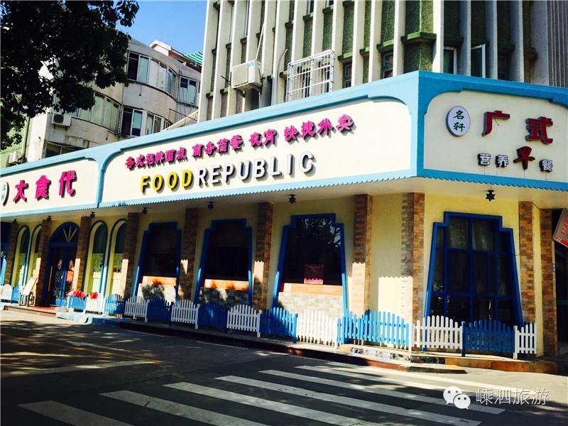 蛋仔做美食地图推荐,蛋仔推荐地图美食