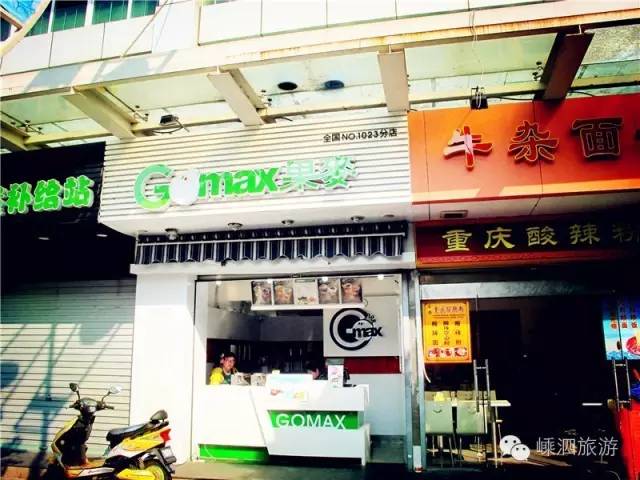 蛋仔做美食地图推荐,蛋仔推荐地图美食