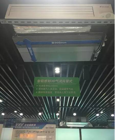 120平米户型装中央空调大概多少钱,什么户型适合中央空调