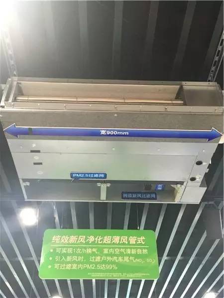 120平米户型装中央空调大概多少钱,什么户型适合中央空调