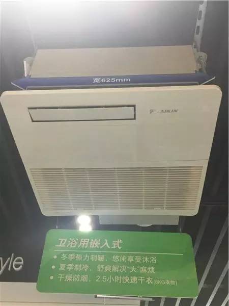 什么户型适合中央空调,120平米户型装中央空调大概多少钱