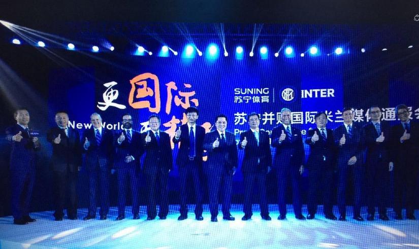 官方c罗新赛季穿7号球衣,c罗代言fifa18