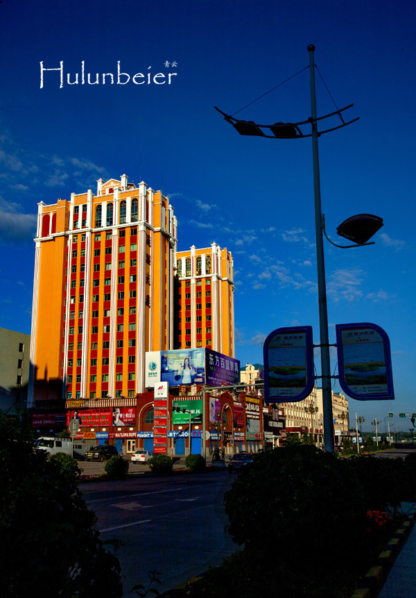 呼伦贝尔拍照攻略,呼伦贝尔美景拍照