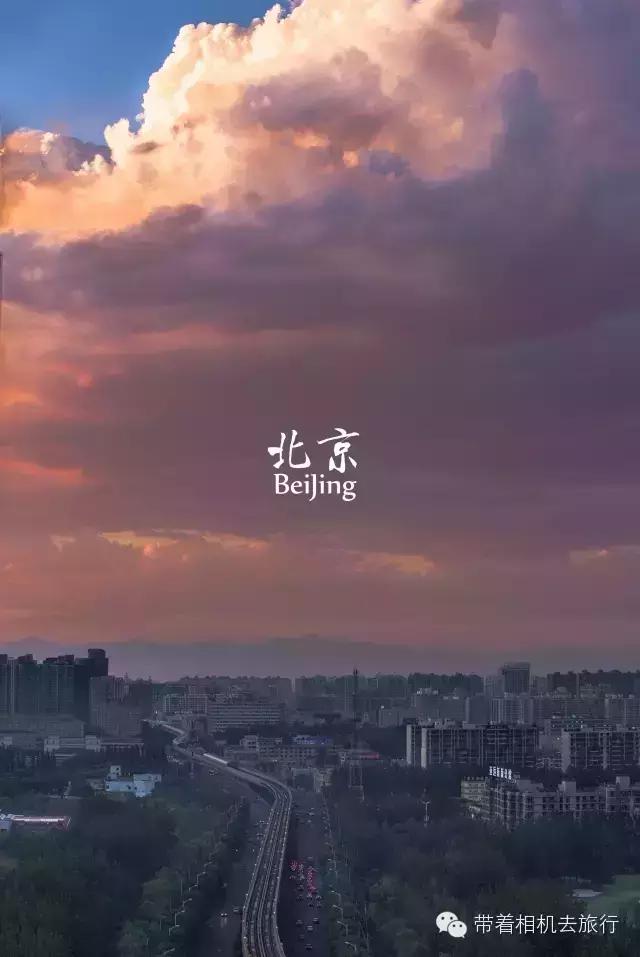 天气好蓝天白云拍摄地,天空好蓝怎么拍