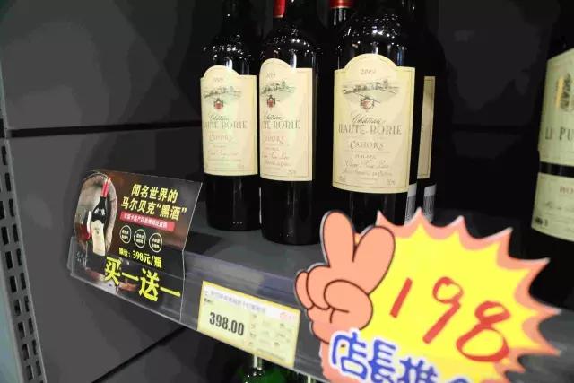 消费锦囊-为了过节，准备了多重优惠信息，速来