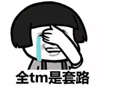 真正的无限流量上网卡,联通无线上网卡怎么办