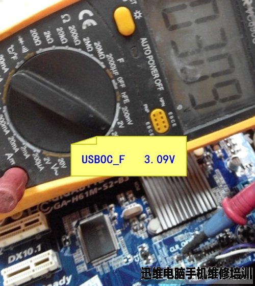 技嘉主板调了bios后不停断电重启,技嘉h81m-s1主板反复重启