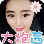 泰国草莓味变色唇膏,泰国变色唇膏水蜜桃