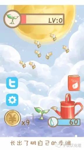 最小清新or最污游戏特辑：咸粽还是甜粽打一架吧！