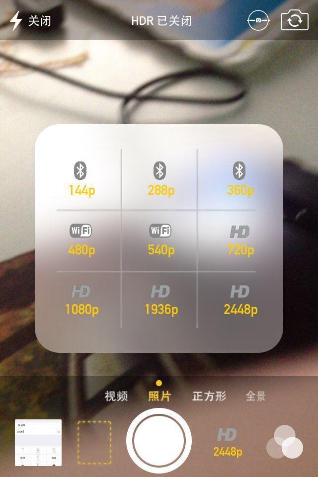 iphone越狱100个常识,iphone越狱五大功能