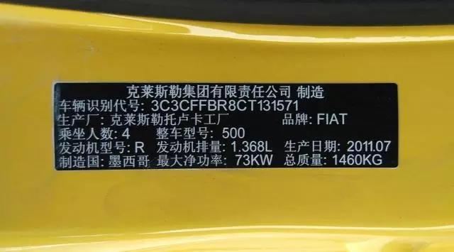 买日本车日本人有钱赚吗,买日本车钱谁赚了