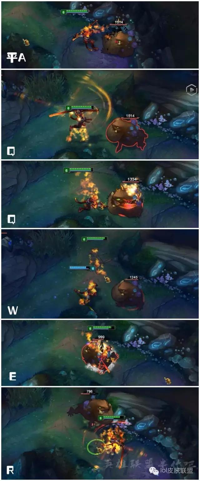 lol6.11皮肤半价,神龙尊者火男半价