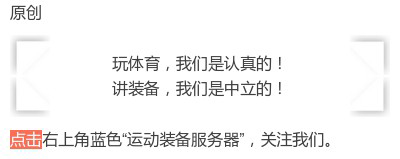 欧洲杯懂球帝怎么看,看欧洲杯的词