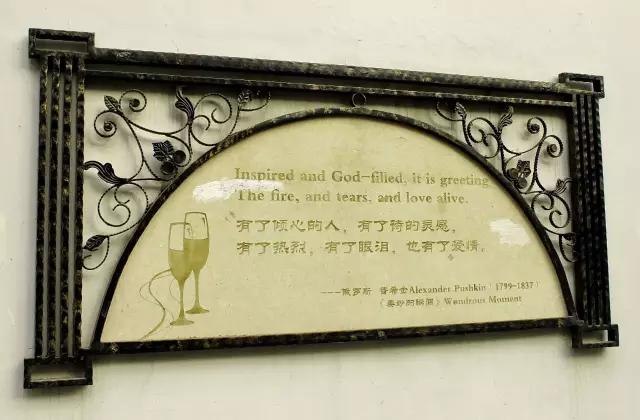 上海地铁沿线好玩的地方,上海18号线沿线景点