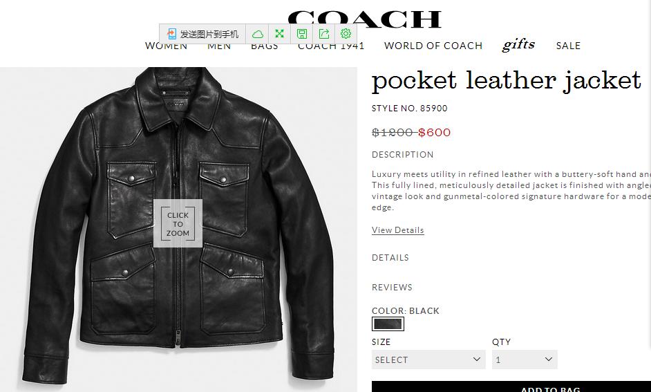 搭配典范《好先生》，孙红雷穿鹿晗同款，江疏影关晓彤背包居然是