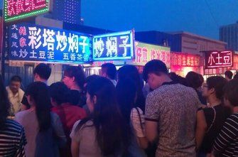 沈阳撸串看球的地方,大东区欧洲杯看球烧烤