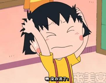 不为人知的内幕,揭秘医美圈不为人知的秘密