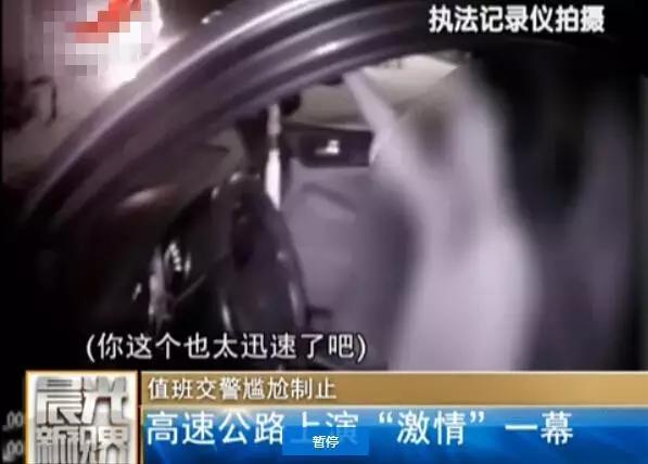 为了吃某龙，我不惜用上了某应龙