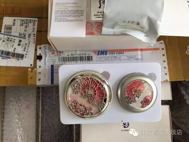 韩国whoo后黄金气垫粉底液,whoo化妆品套装官方旗舰店直播