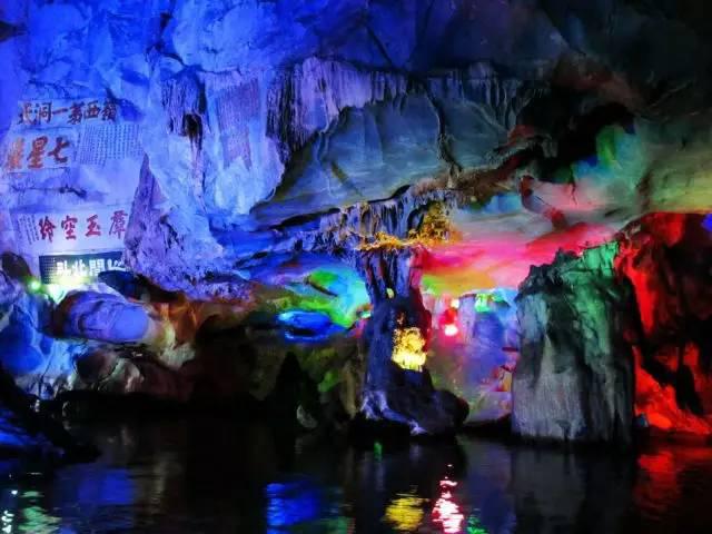 广东河源十大旅游景点,广东必去的十大旅游景点