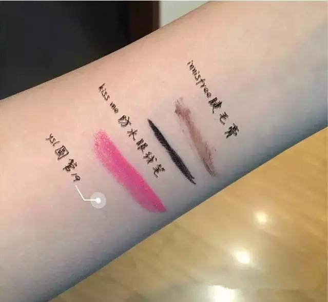 韩国芭妮兰卸妆膏新款真假,韩国卸妆膏芭妮兰怎么用