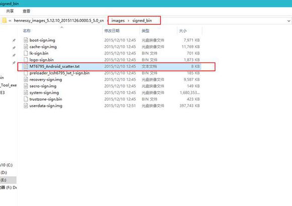 红米note3刷机包,红米note3全网通刷机包