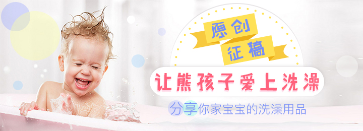 宝宝纱布毯推荐哪种好用,带绒婴儿毯