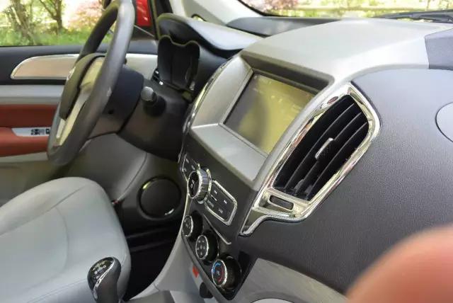 北汽幻速h3f是面包车还是mpv呢,北汽幻速h3七座mpv性能如何