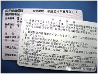 去一趟日本需要准备哪些东西,现在去日本需要准备些什么