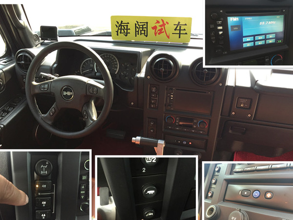 悍马H2有哪几个排量,史上最强悍马h2的越野视频