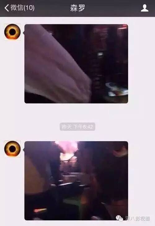 以撕女人开黄腔为乐的王思聪,怎么还有那么多人争着喊老公!