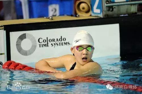 山东鲁能今天最新消息,鲁能今天最新消息