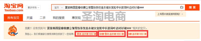 6步实操学会制作爆款,6步基本步练习慢动作