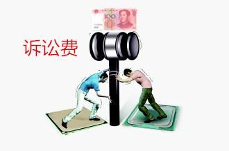 日常生活中常用法律知识,日常中常用到的法律常识