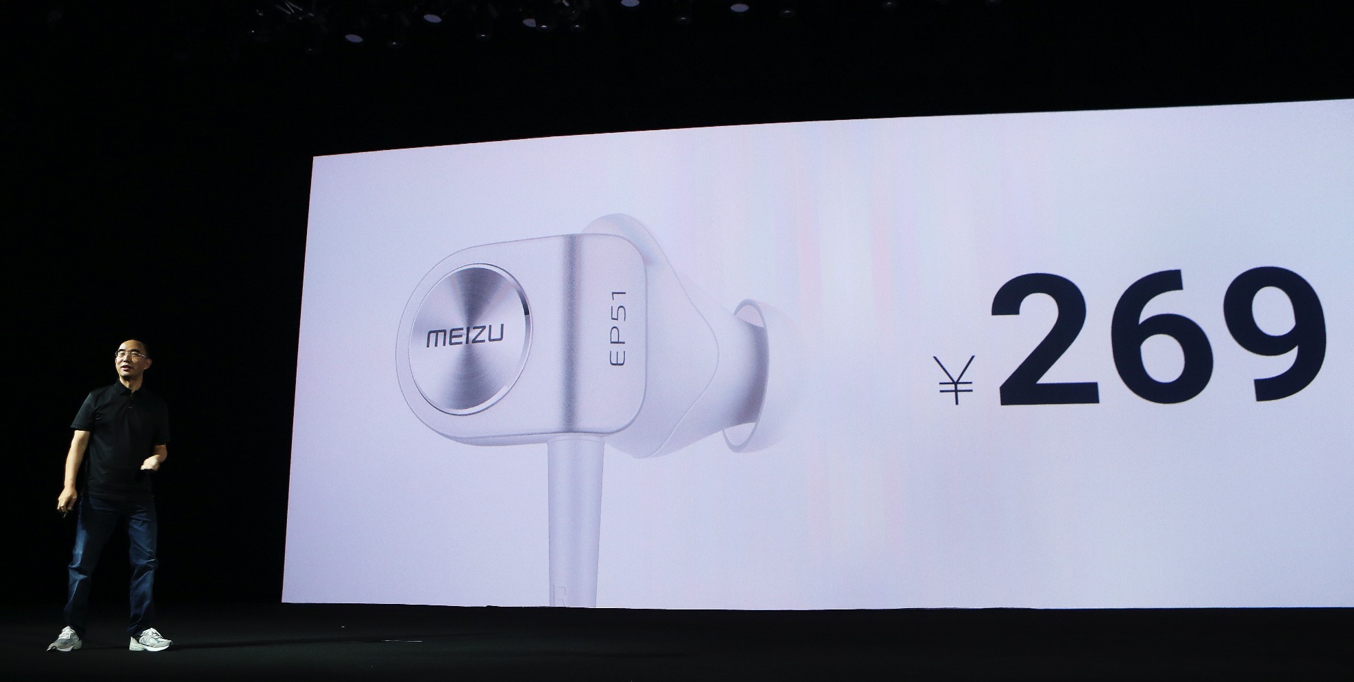 魅蓝note3发布会,魅蓝3s最新版本