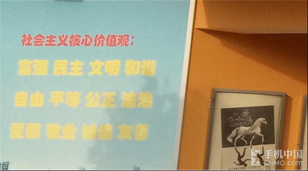 金立s6与s6pro的外观区别,二手金立s6pro开箱