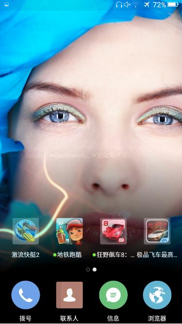 金立s6与s6pro的外观区别,二手金立s6pro开箱