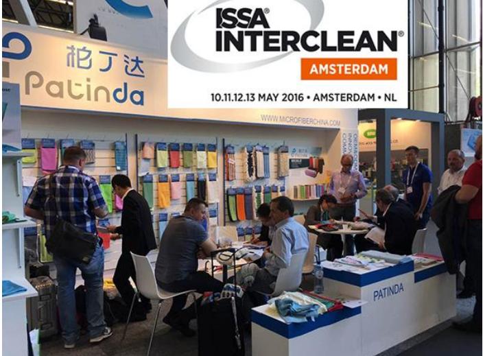 江苏超细纤维毛巾十大品牌,超细纤维毛巾厂家排名