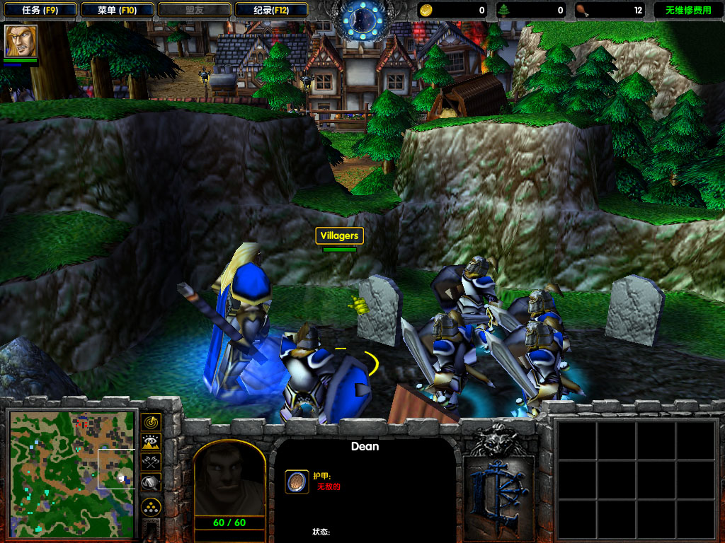 榄斿吔涓栫晫鍗佸ぇ缁忓吀纭欢,鍗佸ぇ缁忓吀榄斿吔纭欢