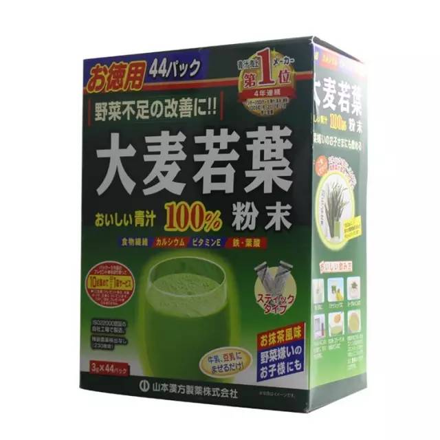 澳洲卖日韩化妆品,澳大利亚化妆品保健品购买推荐