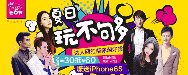 粉色控看过来图片,粉色控的粉色好物