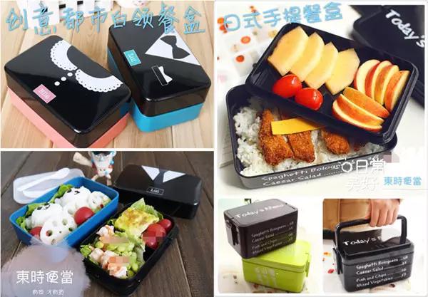 这到底是个什么鬼呀,这是个什么鬼原版短视频