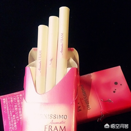 more女士香烟,女士香烟哪个牌子好