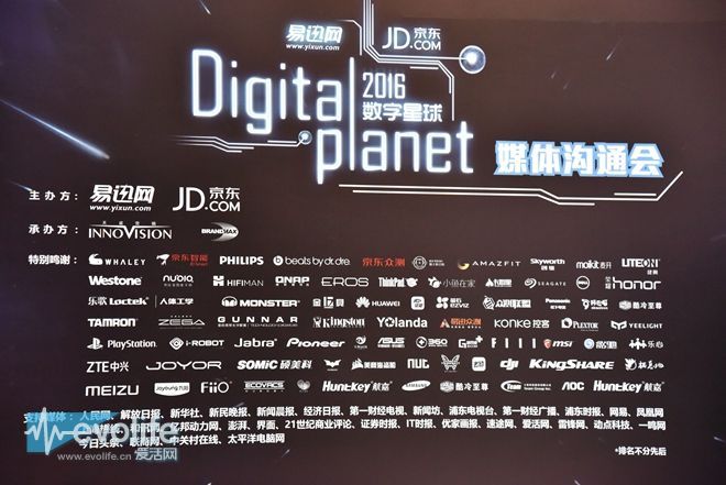 让电商成为优秀品牌,让电商运营店铺有效果吗