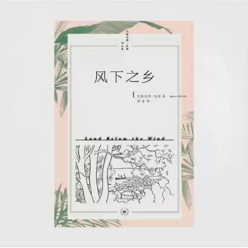 本周推荐小说排行榜,本周推荐音乐书